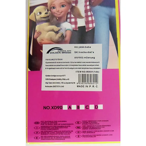 Bambola di plastica «Bearby Beautiful Girl» — foto 5 dell'alert SR/03038/25