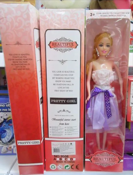 Bambola di plastica «BEAUTIFUL  Beautiful stories start from here» (Pretty girl)