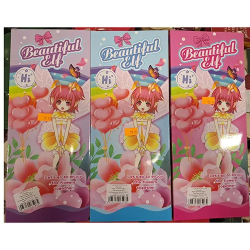 Bambola di plastica «Beautiful Elf» — foto 2 dell'alert SR/03030/25