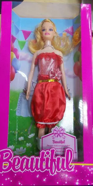 Bambola di plastica «Beautiful / Fashion doll» (Unknown)