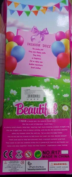Bambola di plastica «Beautiful / Fashion doll» — foto 2 dell'alert A12/1690/18