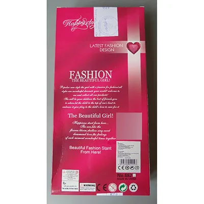 Bambola di plastica «Beautiful Fashion Stant From Here!» (Happy day)