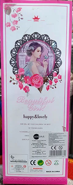 Bambola di plastica «Beautiful girl» — foto 2 dell'alert A12/00935/22