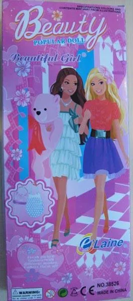Set di bambole di plastica «Beautiful Girl / Beauty Popular Doll» — foto 2 dell'alert A12/0422/15