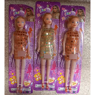 Bambola di plastica «Beautiful Girl, Girl Fashion» — foto 2 dell'alert A12/00402/24