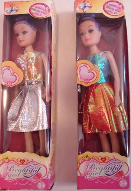 Bambola di plastica «Beautiful girl» (Unknown)