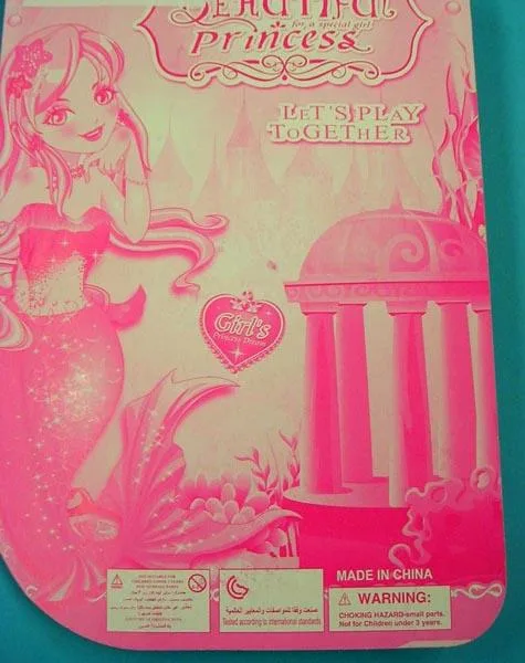 Bambola in plastica con accessori «Beautiful princess» — foto 2 dell'alert A12/1428/19