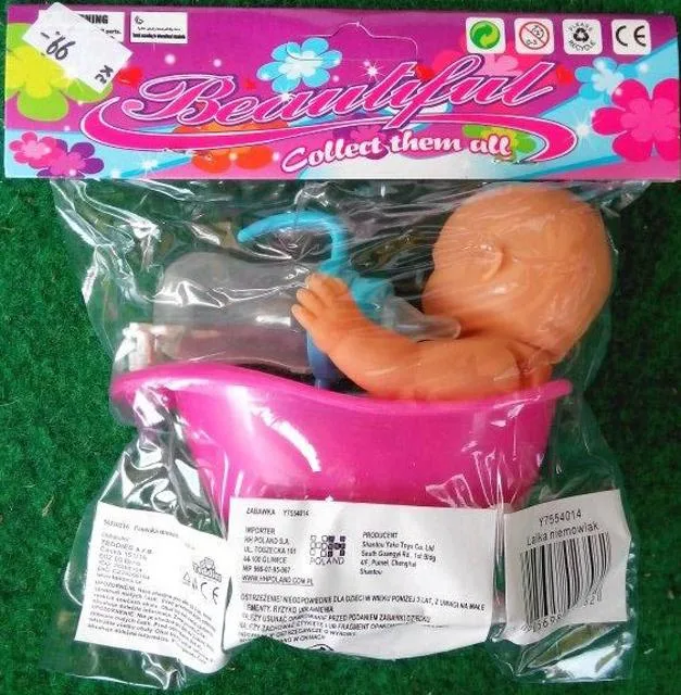 Bambola di plastica «Beautiful» — foto 2 dell'alert A12/1309/14