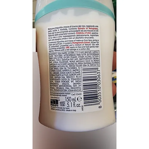 Latte detergente «Beauty care» — foto 2 dell'alert SR/01264/25