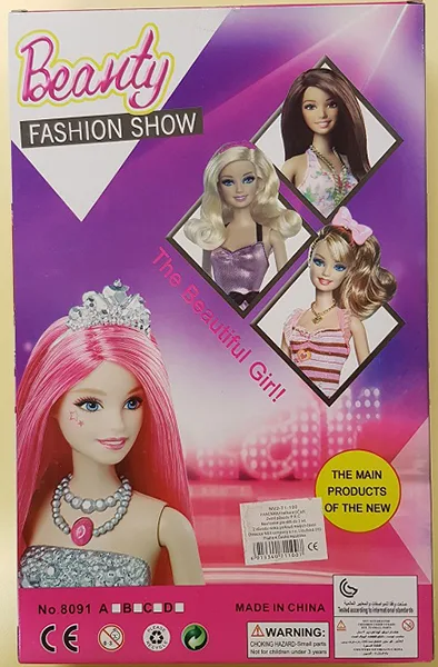 Bambola in plastica con accessori «Beauty Charm style, FASHION SHOW» — foto 2 dell'alert A12/01474/20