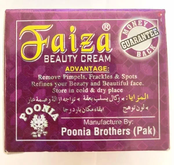Prodotto schiarimento della pelle «Beauty cream» — foto 1 dell'alert A12/1932/19