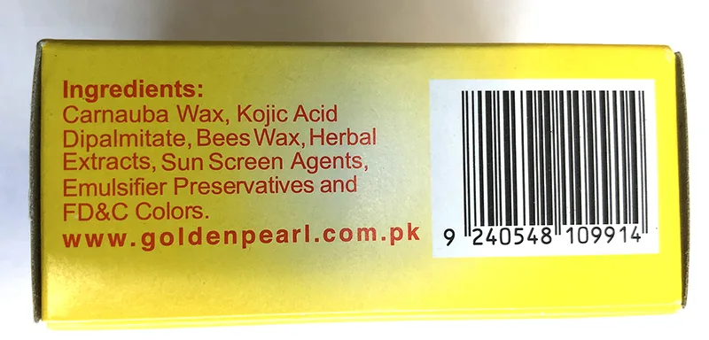 Prodotto schiarimento della pelle «Beauty cream» — foto 4 dell'alert A12/00076/19