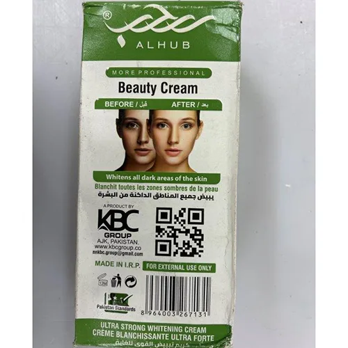 Siero schiarente per la pelle «beauty cream, whitening face serum» — foto 1 dell'alert SR/01799/25