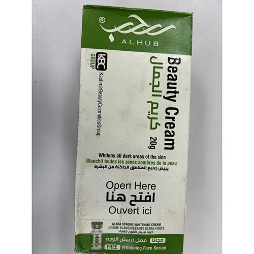 Siero schiarente per la pelle «beauty cream, whitening face serum» — foto 2 dell'alert SR/01799/25