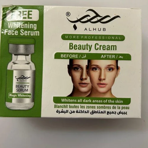 Siero schiarente per la pelle «beauty cream, whitening face serum» — foto 3 dell'alert SR/01799/25