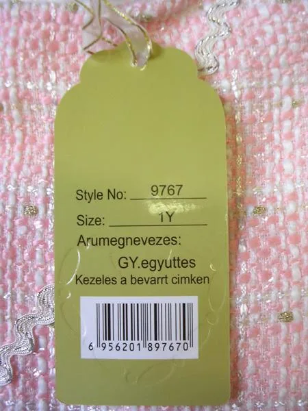 Set di abbigliamento per ragazze «BEAUTY» — foto 2 dell'alert A12/0292/19