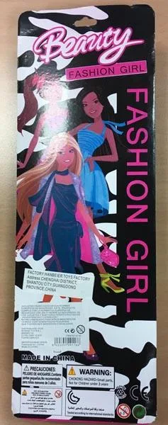 Bambola di plastica «Beauty Fashion Girl» — foto 2 dell'alert A12/1066/17