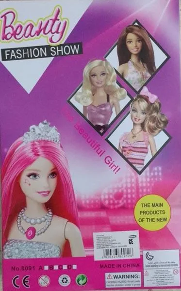 Bambola di plastica «Beauty Fashion Show» — foto 2 dell'alert A12/1274/17