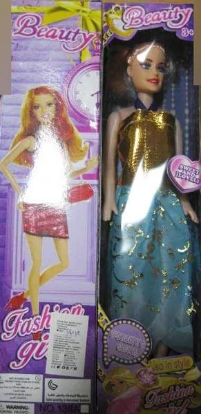 Bambola di plastica «Beauty Fashion» (Unknown)