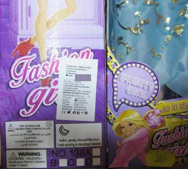 Bambola di plastica «Beauty Fashion» — foto 2 dell'alert A12/0527/17