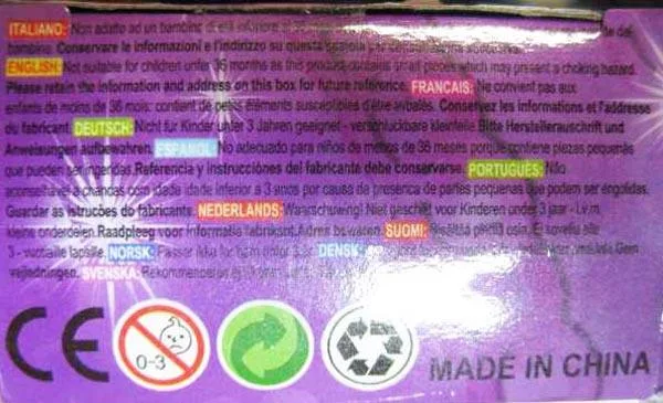 Bambola di plastica «Beauty Fashion» — foto 3 dell'alert A12/0527/17