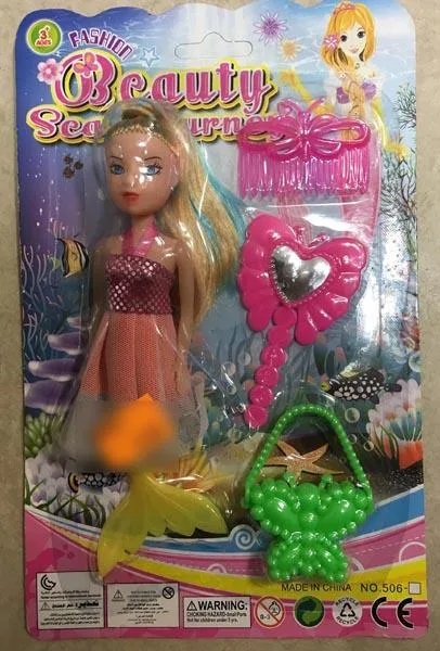 Bambola di plastica «Beauty» (Gazelo Toys)