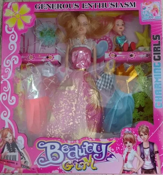 Bambole di plastica «Beauty Girl / Generous Enthusiasm» — foto 2 dell'alert A12/0901/16