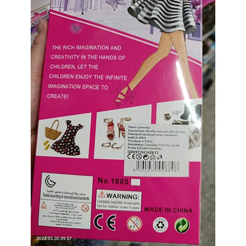 Bambola di plastica «Beauty Girl HAPPY PARTNER! FASHION» — foto 2 dell'alert A12/01717/24