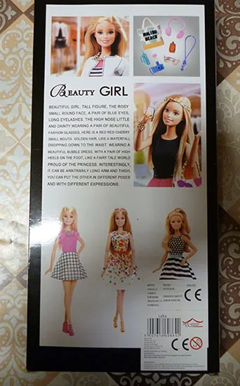 Bambola di plastica «Beauty Girl» — foto 3 dell'alert A12/01318/21