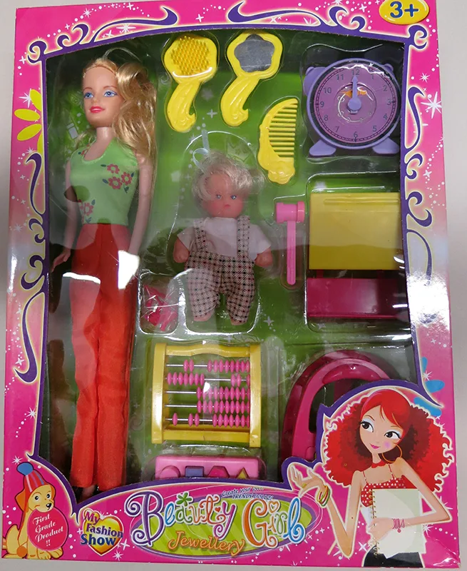 Set di bambole di plastica «Beauty Girl Jewellery Beauty Girl Jewellery» — foto 2 dell'alert A12/00308/20