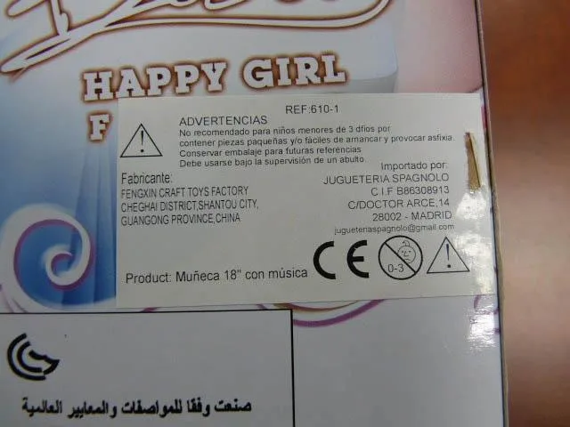 Bambola di plastica «Beauty Happy Girl» — foto 2 dell'alert A12/0279/14