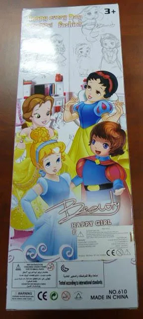 Bambola di plastica «Beauty Happy Girl» — foto 4 dell'alert A12/0279/14