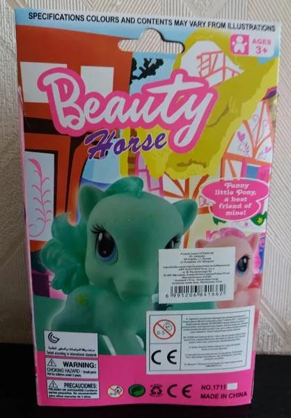 Set di cavalli in plastica «Beauty Horse» (Unknown)