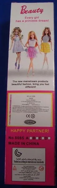 Bambola di plastica «Beauty» — foto 3 dell'alert A12/1236/17