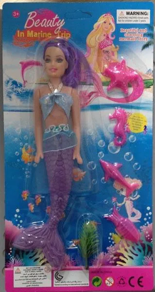Bambola di plastica «Beauty in marine trip» (Unknown)