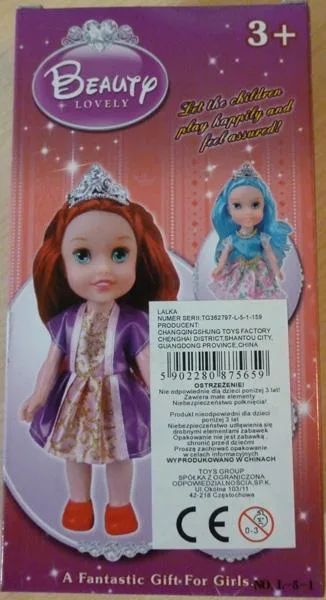 Bambola di plastica «Beauty Lovely» — foto 3 dell'alert A12/0964/18