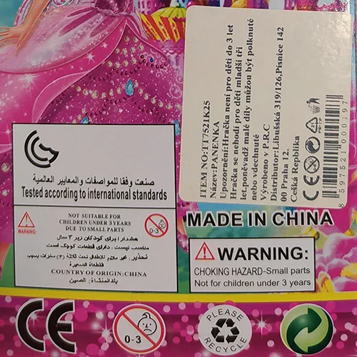 Bambola di plastica «Beauty MAGIC FAIRY» — foto 2 dell'alert SR/02548/25