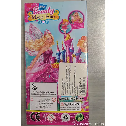 Bambola di plastica «Beauty MAGIC FAIRY» — foto 3 dell'alert SR/02548/25