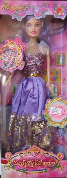 Bambola di plastica «Beauty Princess» (Unknown)
