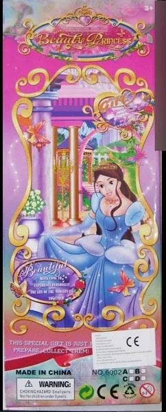 Bambola di plastica «Beauty Princess» — foto 2 dell'alert A12/1304/16