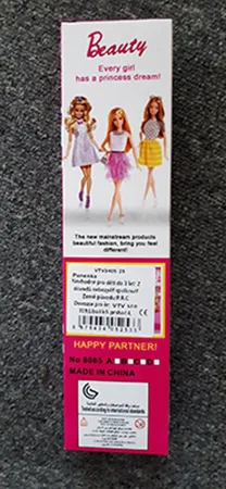 Bambola di plastica «Beauty sparkle» — foto 3 dell'alert A12/00435/23