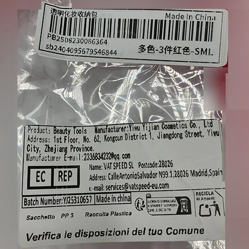 Set di sacchetti di plastica «Beauty tools, 3 waterproof plastic bags» — foto 3 dell'alert SR/02794/26