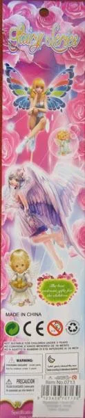 Bambola di plastica «Beauty Toys Fairy Series» — foto 2 dell'alert A12/0530/15
