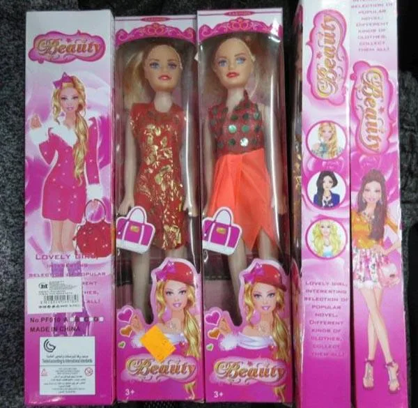 Bambola di plastica «Beauty» (Unknown)