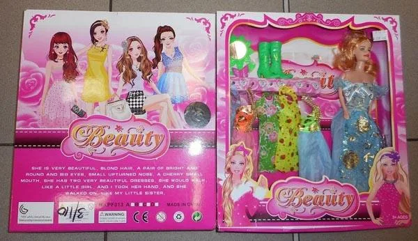 Bambola di plastica «Beauty» (Unknown)