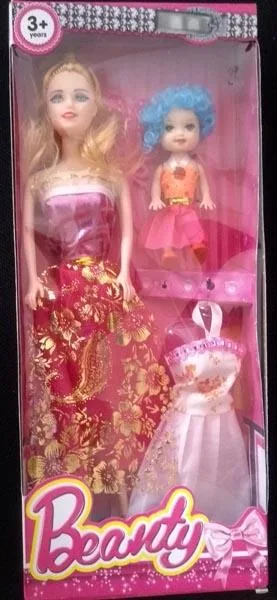 Set di bambole di plastica «Beauty» (Unknown)