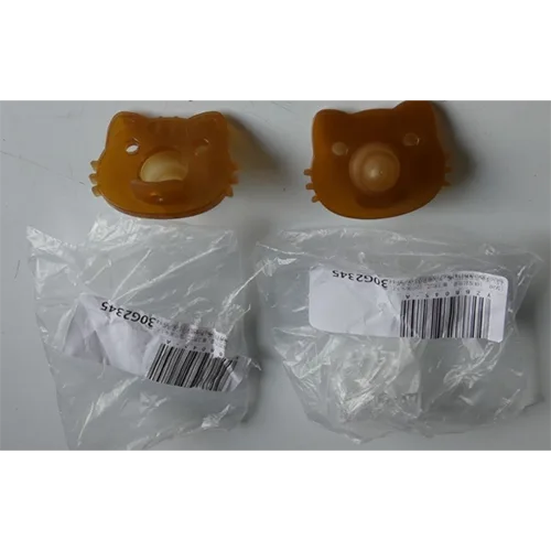 Succhietto «Bébé Enfants Garçon Fille Cadeau Chat Dummy Sucette Sucette Outil de Mamelon»