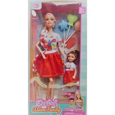 Set di bambole di plastica «Bei Girl Warm Family» (Abababy)