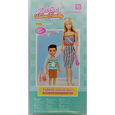 Set di bambole di plastica «Bei Girl Warm Family» — foto 2 dell'alert A12/00932/24