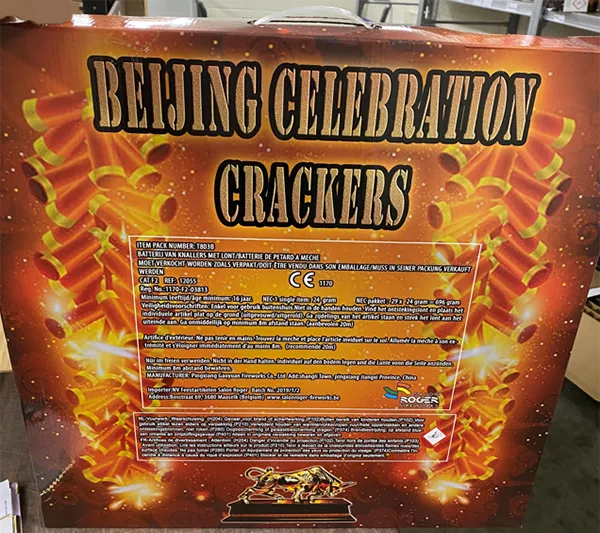 Fuochi d'artificio «Beijing Celebration Crackers» — foto 3 dell'alert A12/00175/22